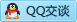 QQ在线咨询415229550